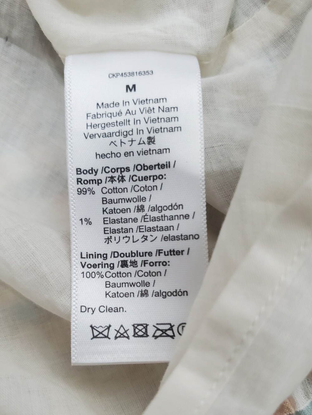 Madewell Gingham Seersucker Tiered Midi Dress Ruffle Sleeve Medium - Picture 11 of 15